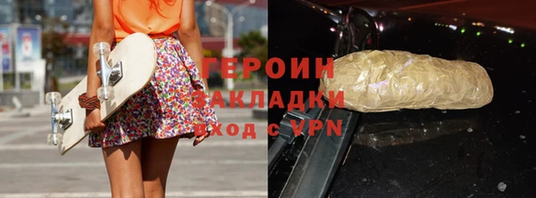 гидропоника Арсеньев