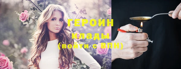 прущие крисы Балахна