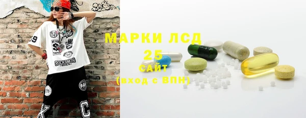 бутик Балабаново