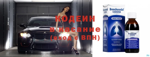 гидропоника Арсеньев