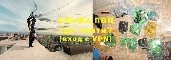бутик Няндома