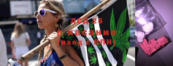 гидропоника Арсеньев