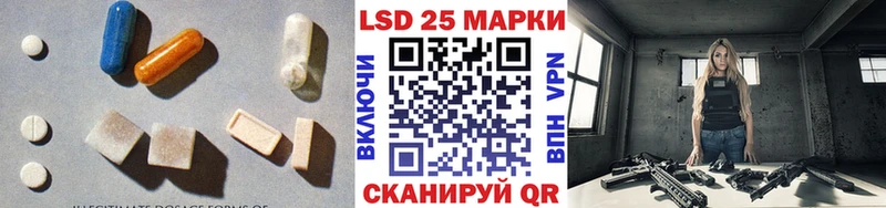 блэк спрут сайт Кашин ЛСД экстази ecstasy где можно купить наркотик