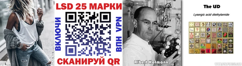 Марки N-bome 1500мкг  что такое наркотик  Кашин 